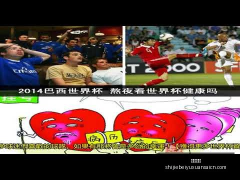 國米意甲第,輪小勝維羅,勞塔羅速破,安博体育,安博体育平台,安博体育App,安博体育下载