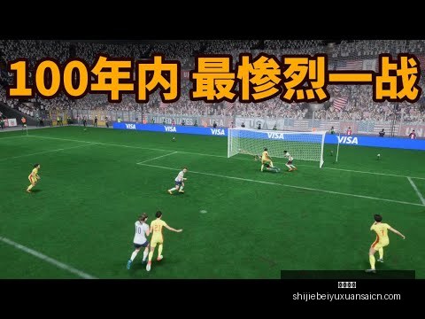國米意甲第,輪小勝維羅,勞塔羅速破,安博体育,安博体育平台,安博体育App,安博体育下载