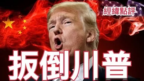 门兴客场惊险击败霍芬海姆，2-1逆转取胜