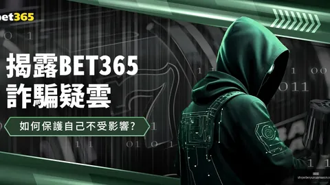 新加坡网球邀请杯决赛：我国代表队夺得桂冠